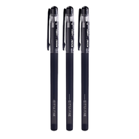 M&G 晨光 AGPA4003 拔帽中性笔 黑色 0.2mm 3支装