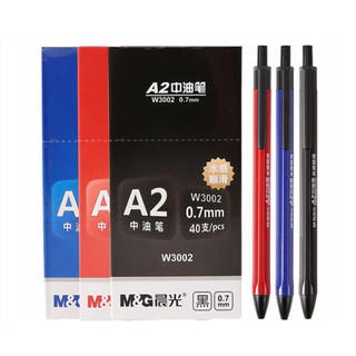 M&G 晨光 W3002 按动A2中油笔 蓝6黑2红2 0.7mm 10支装