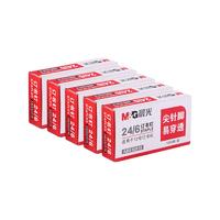 M&G 晨光 ABS92616 通用型订书钉 12号钉 1000枚/盒 5盒装