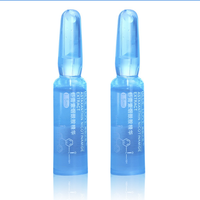 BLUE LOVE 蓝色之恋 虾青素烟酰胺精华 1.5ml*100支