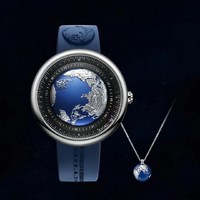 CIGA Design 玺佳 U系列 蓝色星球 46毫米自动上链腕表 钛合金版 世界地球日环保联名礼盒装