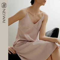 NEIWAI内外女士轻薄天丝吊带睡裙细腻透气舒适家居服