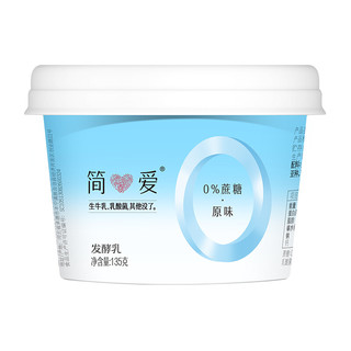 simplelove 简爱 0%蔗糖 发酵乳 原味