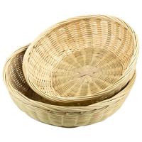 海斯迪克 HKCL-207 手工竹编织篮 竹篓筐厨房竹箩沥水收纳篮 圆簸箕馒头筐水果竹篮子 直径24.5cm