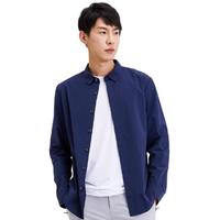 TOREAD 探路者 TRAVELAX系列 男子运动衬衫 TAKH81177 藏蓝 S