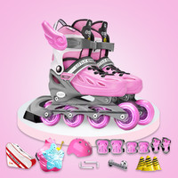 小状元 直排轮滑鞋儿童单排溜冰全闪小孩旱冰可调节轮滑鞋