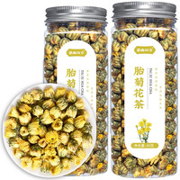 碧幽四方 胎菊花茶 40g