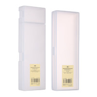 M&G 晨光 本味系列 ASB92275 透明磨砂 PP文具盒 单个装