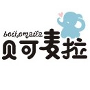 beikemaila/贝可麦拉