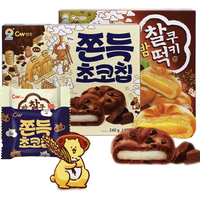 Cw 青佑 打糕组合装 2口味 498g（板栗味258g+巧克力味240g）