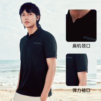 discovery expedition 男士速干Polo衫 DAJK81829