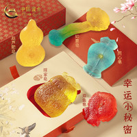 中国黄金 宫廷手工皂系列 香皂+转运珠盲盒  ZSYP007