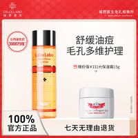 城野医生 毛孔收敛化妆水100ml+保湿霜15g