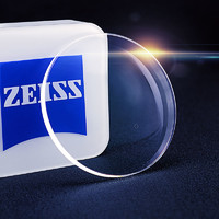 ZEISS 蔡司 眼镜片1.74非球面防蓝光超薄近视眼镜1.67眼睛近视专业配镜