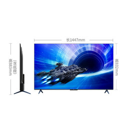 TCL 65T7E 液晶电视 65英寸 4K