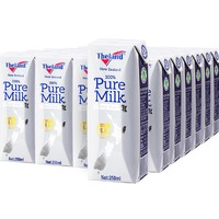 Theland 纽仕兰 新西兰进口纽仕兰4.0g蛋白学生高钙早餐全脂纯牛奶250ml*24盒整箱