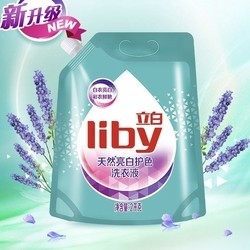 Liby 立白 天然亮白洗衣液  4斤装