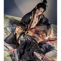 十三余 魏晋汉服 麒麟幻梦-小梦联名款 交领上襦 男款