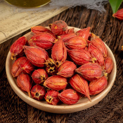 有券的上碧幽四方栀子茶120g