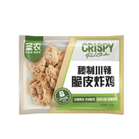 圣农 脆皮炸鸡 秘制川辣味 250g*3袋