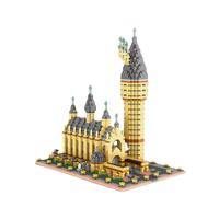 ZHEGAO 哲高 LZ8217 霍古尔斯塔楼