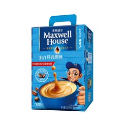 Maxwell House 麦斯威尔 3合1原味咖啡  13g*100条