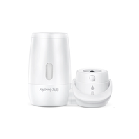 Joyoung 九阳 JYW-TC01 龙头净水器