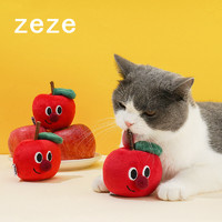 zeze 苹果玩具耐咬猫薄荷猫猫玩具逗猫棒猫咪自嗨解闷神器猫咪玩具