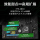 MAXSUN 铭瑄 MS-终结者B660M 电脑游戏主板支持