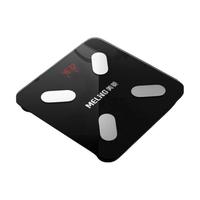 MELING 美菱 ML-803 体脂称 暗夜黑 电池款