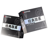 KCOFFEE 经典醇黑 鲜萃咖啡液 20ml*12包