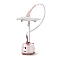 SUPOR 苏泊尔 GT02AP-20 挂烫机 粉色