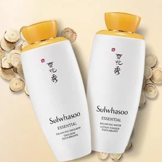 Sulwhasoo 雪花秀 滋盈肌本舒活水乳护肤礼盒新升级保湿修护