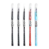 M&G 晨光 AKP61115 拔帽中性笔 混色 0.5mm 黑3红1晶蓝1 5支装