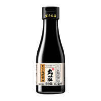 WUAN CHUANG SOY SAUCE 丸莊酱油 特级生抽 黑豆高鲜酱油 150ml