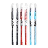 M&G 晨光 AKP61115 拔帽中性笔 混色 0.5mm 黑2晶蓝2红2 6支装