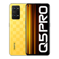 realme 真我 Q5 Pro 5G手机 8GB+256GB 夏日燃擎