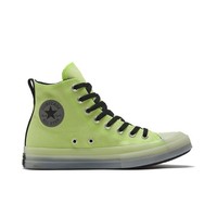 CONVERSE 匡威 Chuck Taylor All Star Cx 中性运动帆布鞋 169604C 黄色 36.5