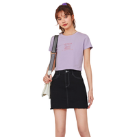 Semir 森马 女士短款半身裙 10-9321120092 牛仔黑 M