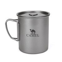 CAMEL 骆驼 精致露营钛杯便携马克杯双层可折叠水杯纯钛旅行露营杯中性钛杯