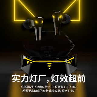 Tezo Spark火花2代真无线电竞游戏耳机 狼队版-黑色