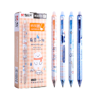 M&G 晨光 萌宠小物系列 AKPH3311 按动中性笔 黑色 0.5mm 6支装