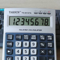 TAKSUN 9601 台式计算器 蓝色