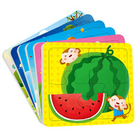 BANGSON 儿童益智力开发宝宝拼图2-3-5到6岁动脑男孩女孩幼儿卡通早教玩具