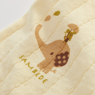 SAMBEDE 三木比迪 象与老鼠内衣系列 SME1829 儿童家居服套装 浅杏 73cm