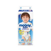 moony 畅透系列 拉拉裤 XL38片 男宝宝