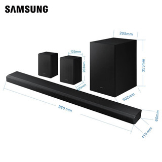 Samsung/三星HW-Q700A无线蓝牙回音壁条形电视音响杜比全景声音箱