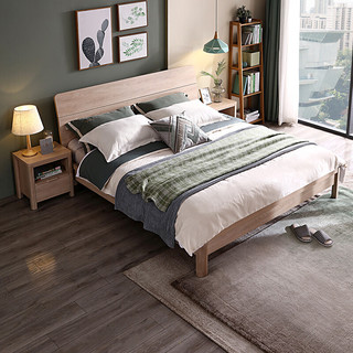 QuanU 全友 126201A 北欧简约框架床+床头柜 水曲柳木纹 1.8m床