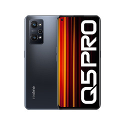 realme 真我 Q5 Pro 5G智能手机 6GB+128GB 魅影