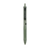 KOKUYO 国誉 一米新纯系列 WSG-PRS302G 按动中性笔 绿杆黑芯 0.5mm 单支装